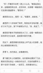 鲸鱼体育直播app官网下载